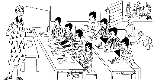 Μια εκπαιδευτική συνεδρία